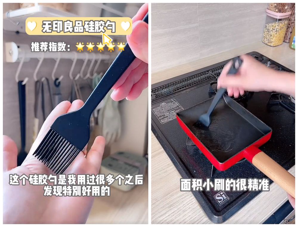 日本主妇太太常用的9件厨房小物:有些小贵,但颜值又高又实用