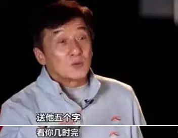 袁咏仪|洗白失败？不想想自己做过什么...