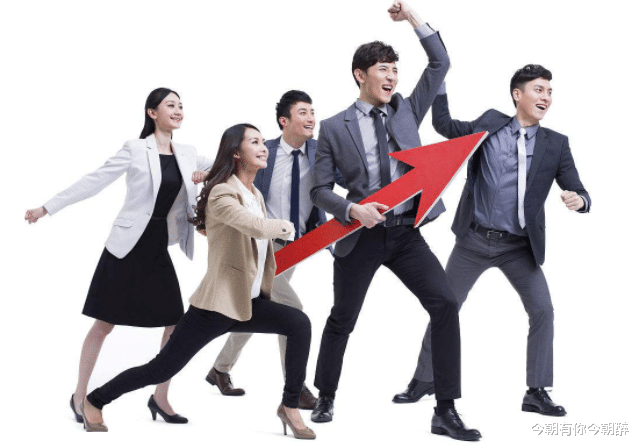 重拳出击|一些职场人非常害怕别人觉得自己太小心眼和阴险