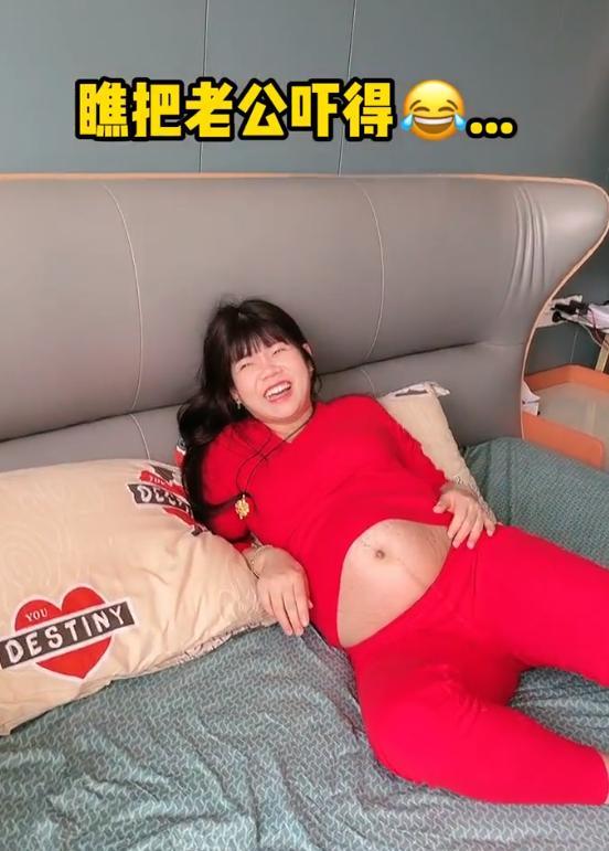 陈三废|3351W粉丝“陈三废”更视频，露孕肚引争议，网友：不检点