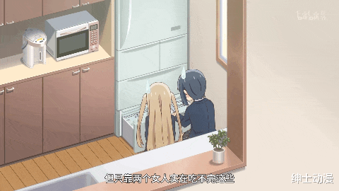 acgn漫评|我也不想被钓啊!可是这部1月新番真的好会!