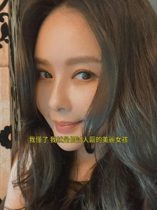 林允儿|萧淑慎自曝癌细胞转移到肝脏，发文回应身材爆肥：吃药导致水肿