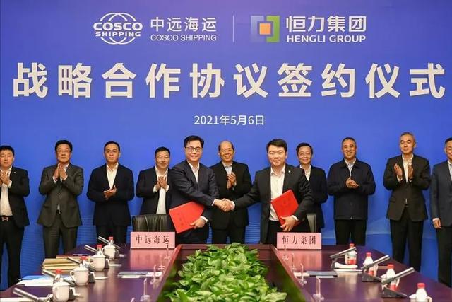 恒力集团|华为被苏州恒力超越，我国最大民营制造企业易主，年营收破7000亿