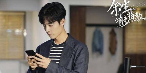 肖战|肖战已经跟宋祖儿搭上线了，现在又来了一个鞠婧祎，这是要联手了？