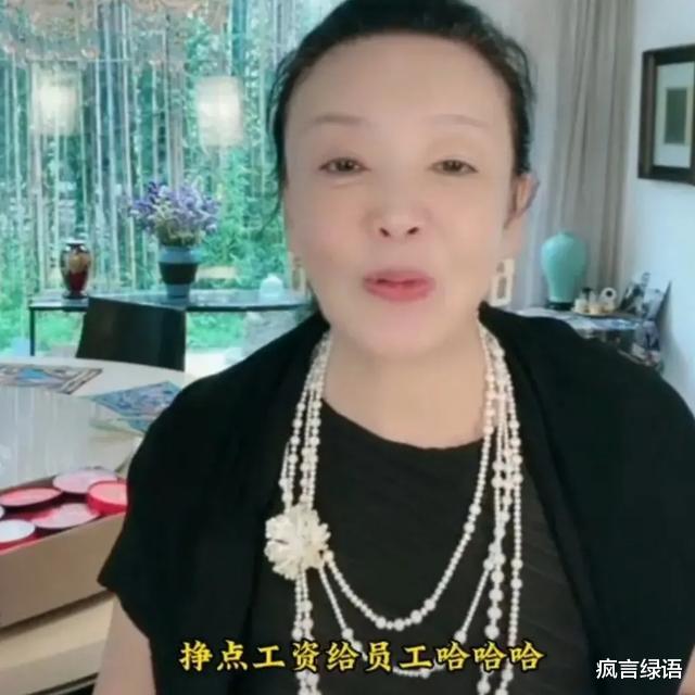 张兰|张兰张颖颖汪小菲他们这一家三口都是在牺牲小我完成大我