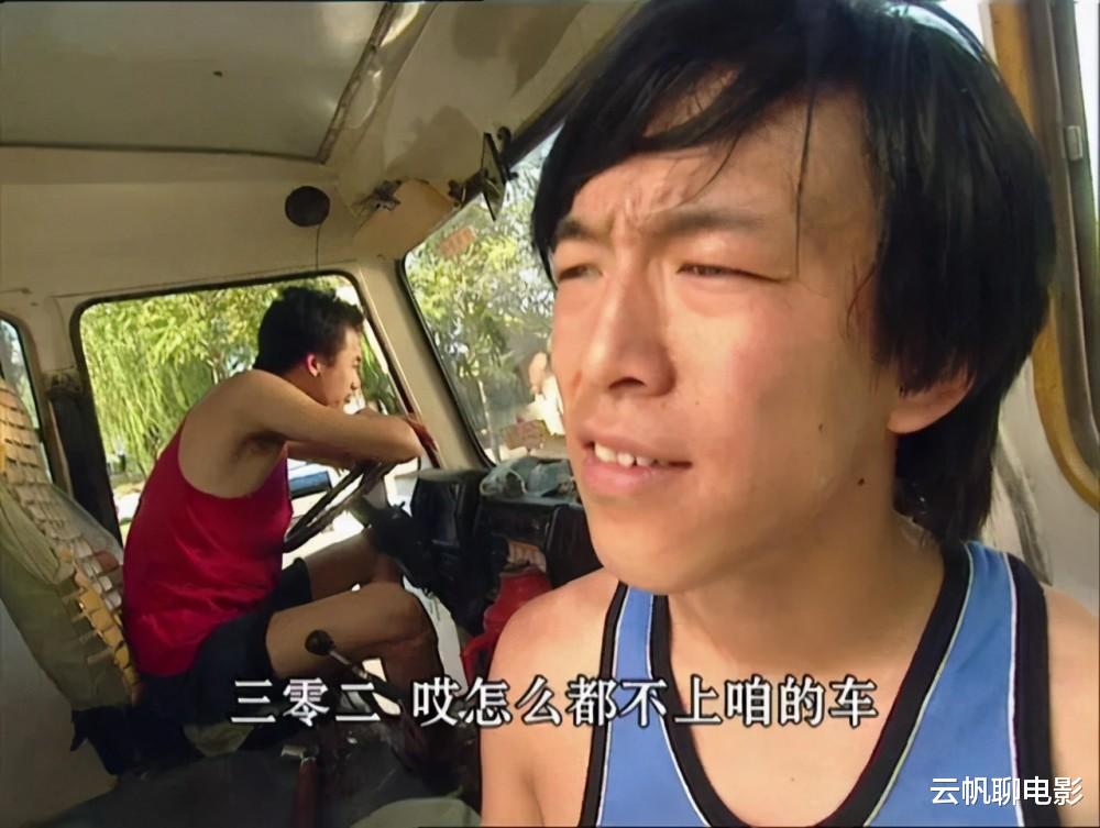 黄渤|百亿影帝黄渤再次出手电视剧,搭档梅婷,或成2023年第一“爆”?