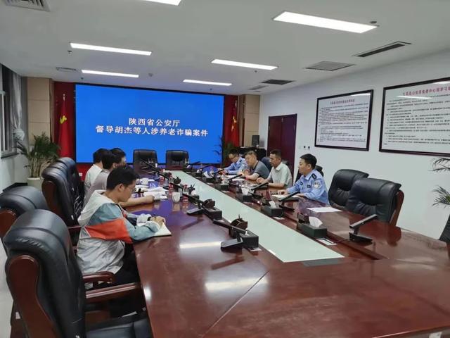 大荔公安:“六个聚焦” 推进打击整治养老诈骗专项行动走深走实