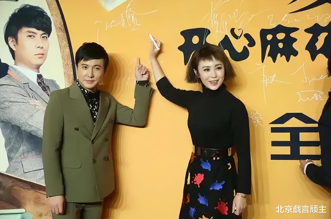 沈腾|沈腾频繁被传婚变，细心网友发现端倪，宠妻人设崩塌，引全网热议