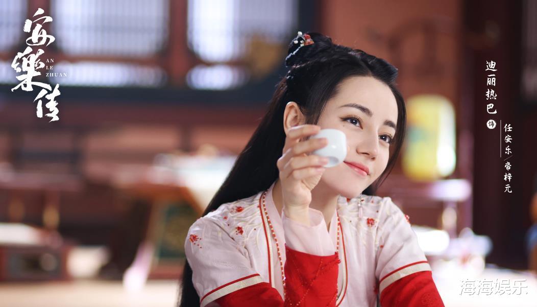 迪丽热巴|迪丽热巴又一古装大剧来袭，搭档两位大帅哥令人期待，爆款预定了
