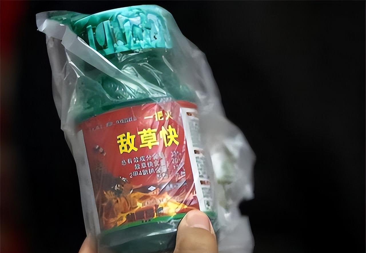 回顾上海男子百草枯中毒,死亡过程公开:临终反悔,最终窒息身亡