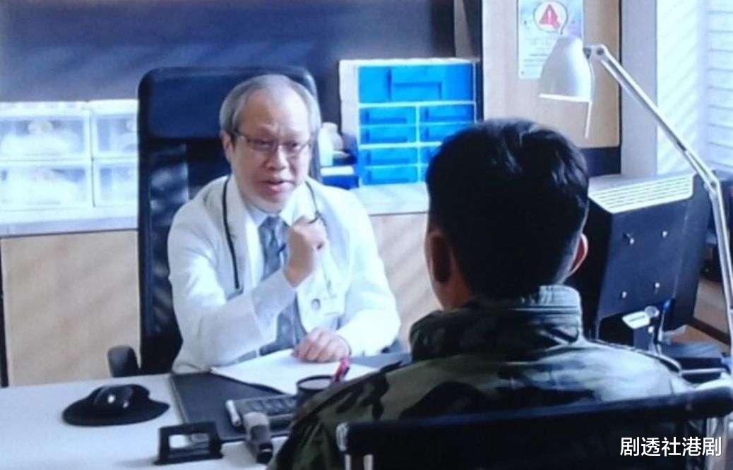 |64岁TVB特约演员至今未婚！为追梦自费学表演，曾因中风入院