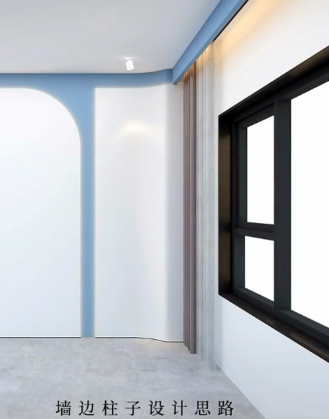 卧室墙角柱修饰手法分享！