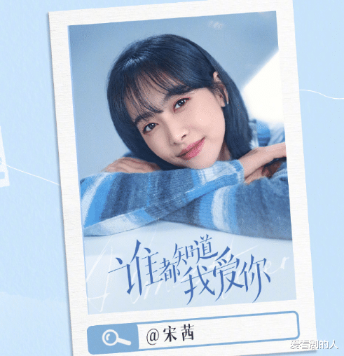 李峋|剧集角色指数:何笑然重回第一,肖砚暂时落后,李峋排名稳定!