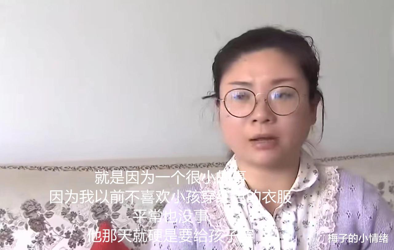 男子目睹老婆和陌生男子车内做出不雅行为,妻子称:我是被他非礼了