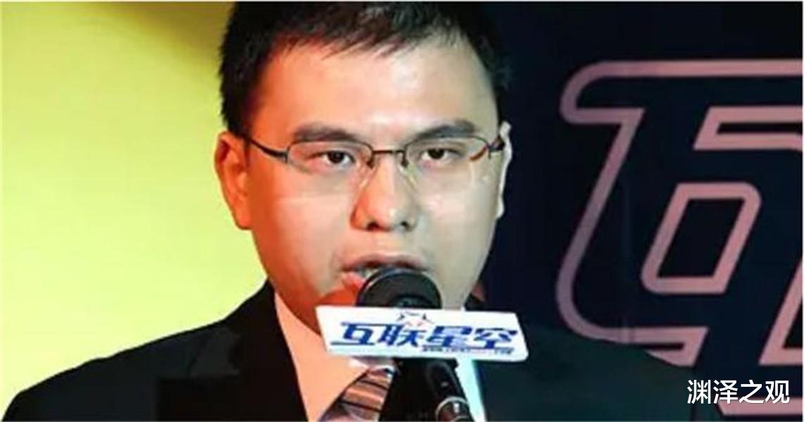 Java|马化腾背后的男人:身价千亿的东莞首富,却只开着价值十几万的车