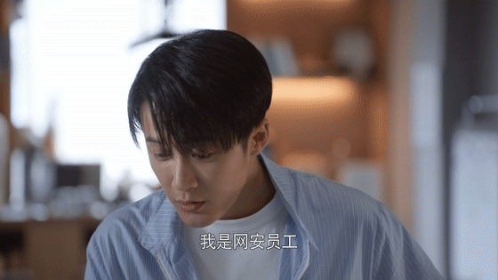 张峻宁|《你安全吗？》檀健次一集只有8分钟，男三号加戏注水引观众不满