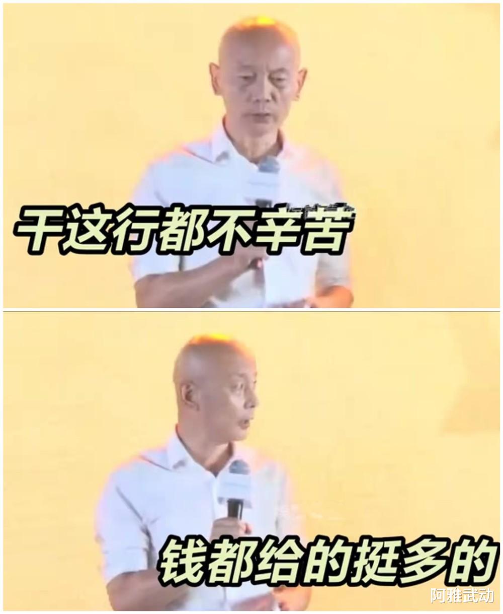 何洁|养不起孩子、最穷只有100万、直播大哭喊累,求你们,别演了