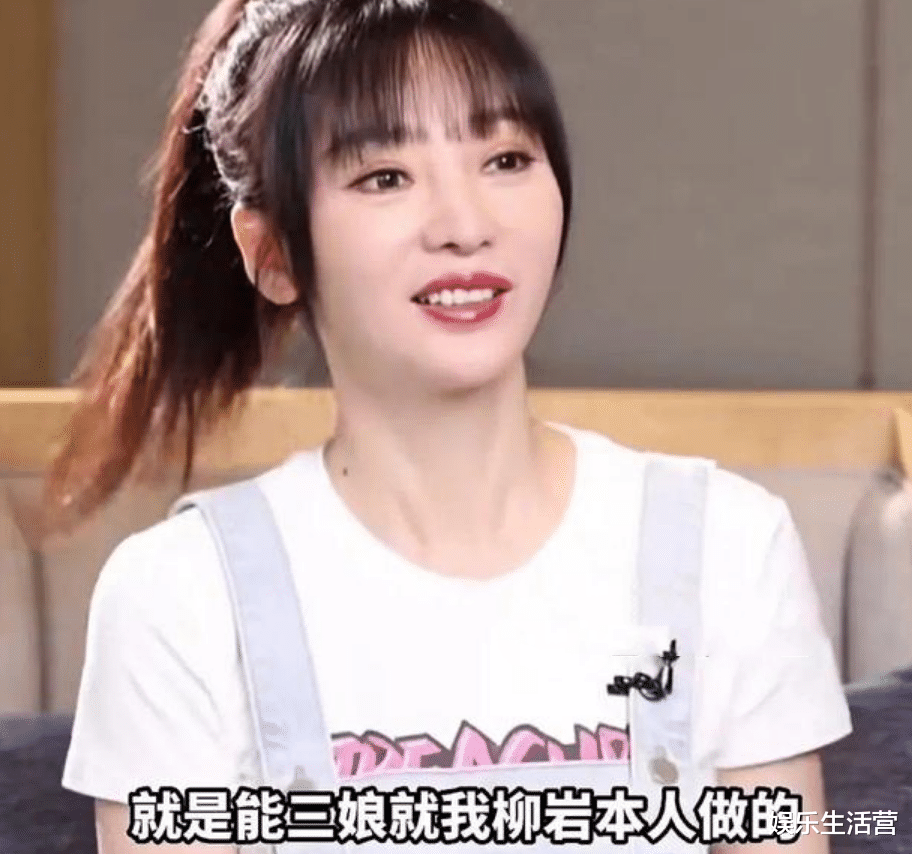 Angelababy|杨颖回应假吃，称导演要求不能咬，网友：8000W片酬都给得起