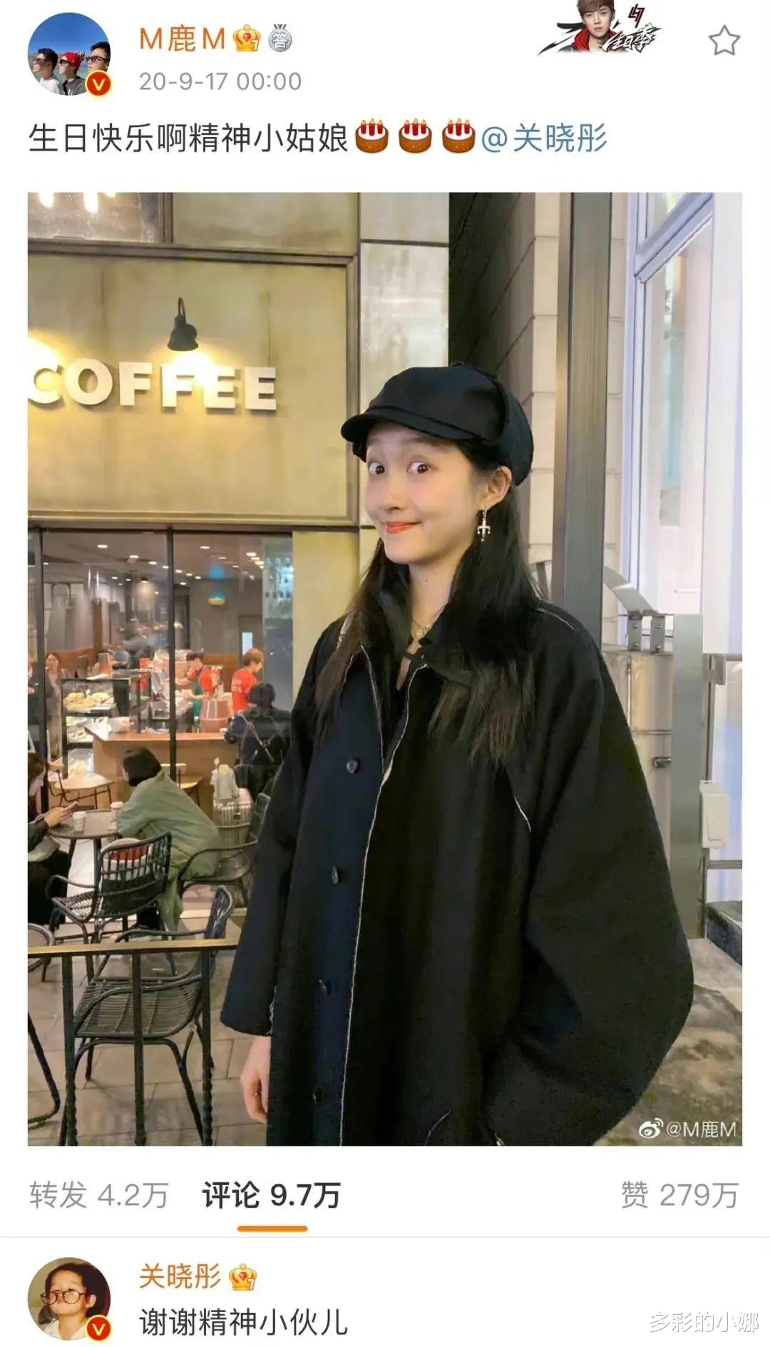 鹿晗|他俩不结婚,真的很难收场!