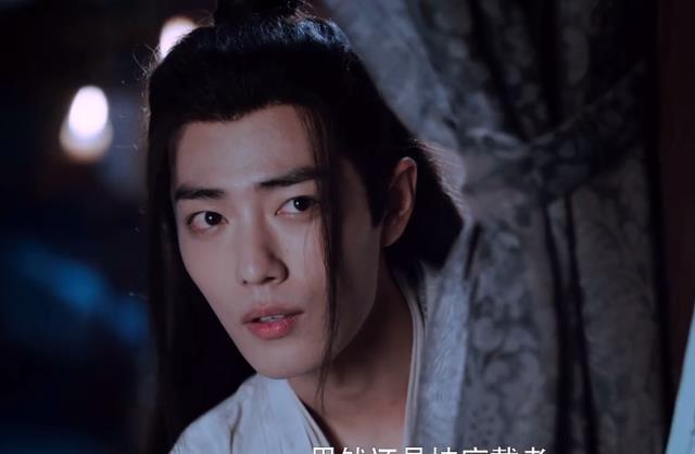魏无羡|三刷《陈情令》才懂，聪明绝顶的魏无羡，说起喜欢时为何这么害羞