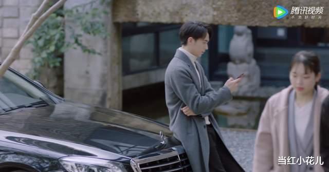 萧尚麒|宋茜《谁都知道我爱你》，有多狗血？