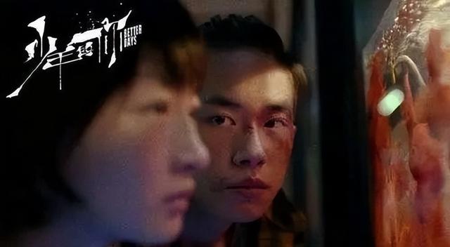 无名|40万人给出6.8分，《无名》的票房去哪里了？