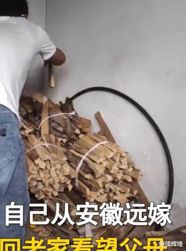 远嫁女子回老家看望父母,临走前丈夫举动让她泪目,网友:值得嫁
