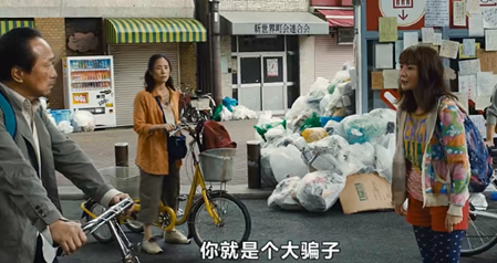 英伟达|全球停电，手机电脑不能用，交通停滞，原始生活开启！日本灾难片生存家族