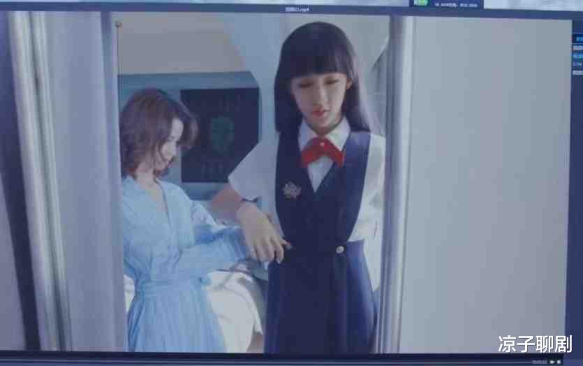 《你安全吗》看到思雅的遭遇才知,比“职场性骚扰”对女性打击更大的,是“荡妇羞辱”
