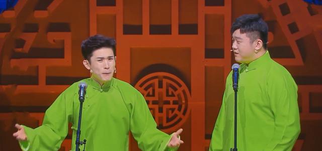 张霄白|德云社张霄白发文“诉苦”,喊话搭档关九海,粉丝:真像两口子