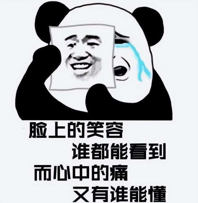 肌肤 靠女儿上热搜？黄磊夫妇到底在干什么