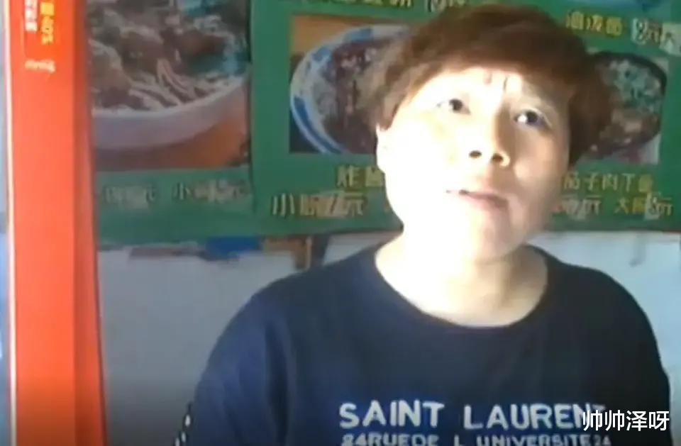 “这面不合我胃口,我不付钱!”女子吃霸王餐