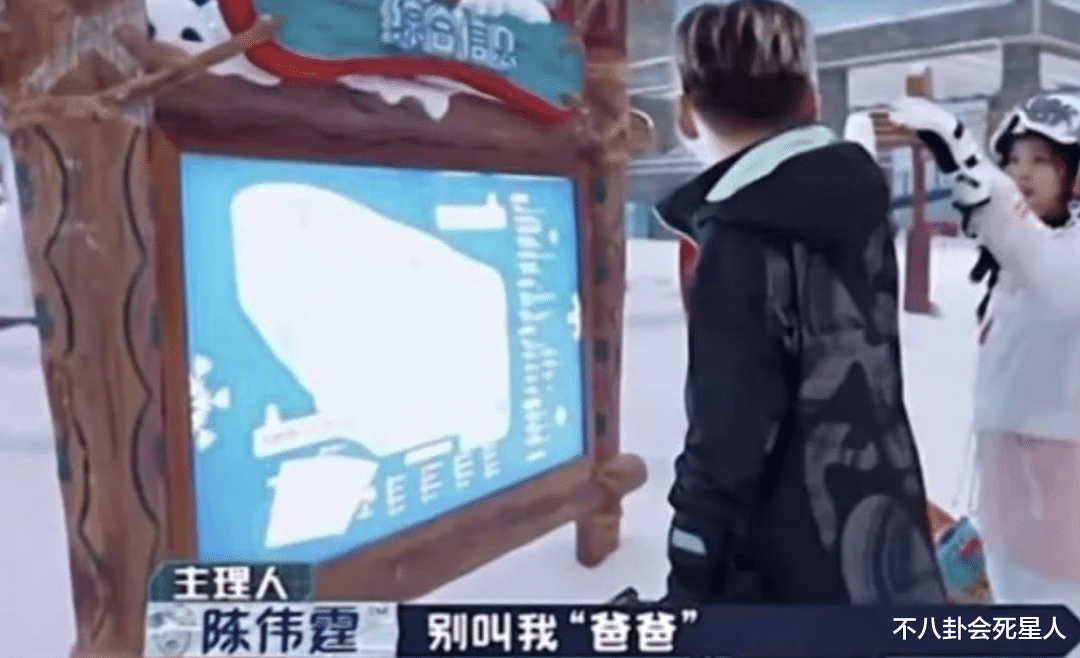 杨幂|已婚当众与异性搂抱、坐男星大腿，没有边界感的女星有多奇葩？