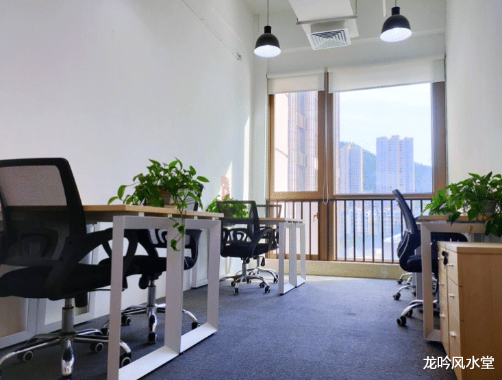 办公室|龙吟师傅汇总办公室的风水宜忌（上）