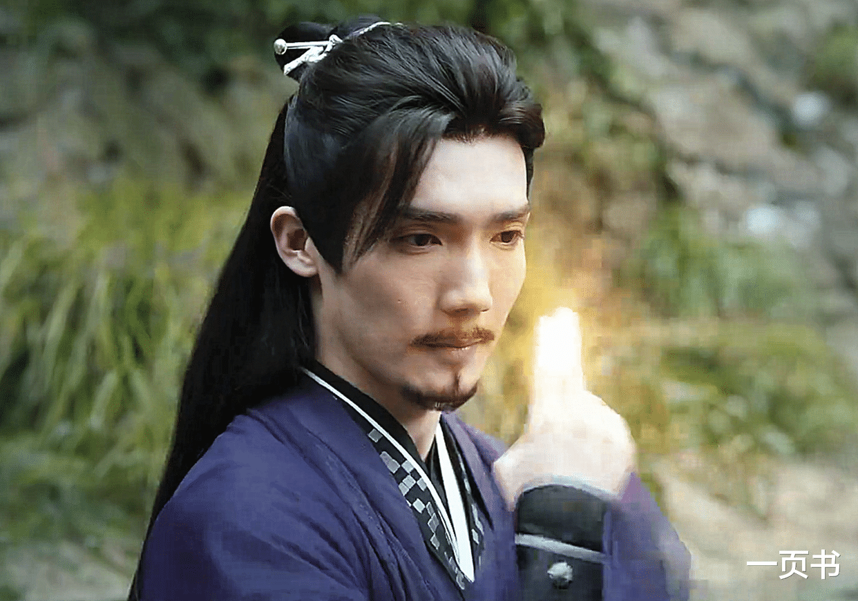 莫衣|《少年歌行》莫衣、李长生、谢之则是地仙,赵玉真是神仙转世?