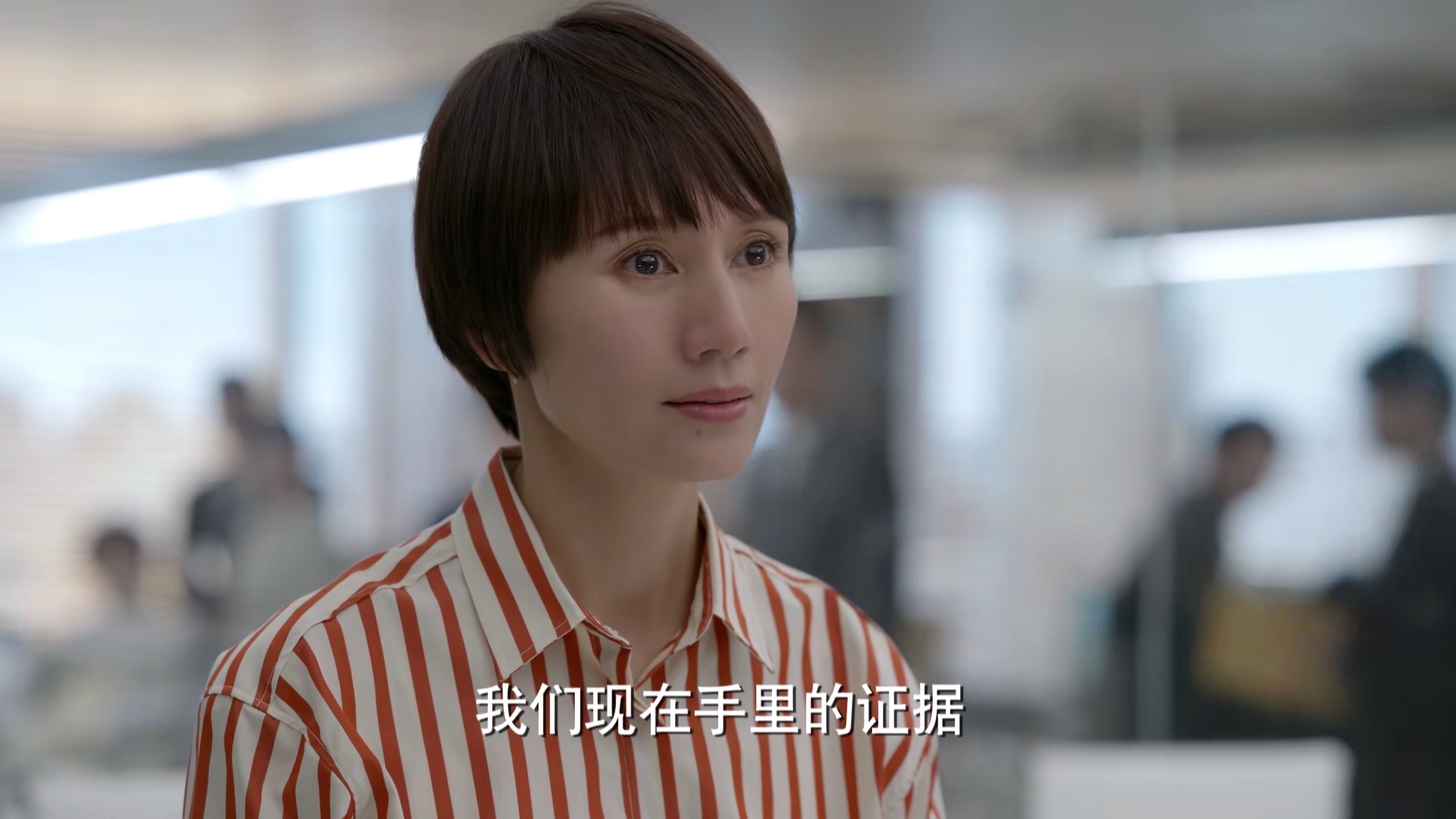 袁泉|《玫瑰之战》狂刷4集的我根本停不下来，袁泉演职场精英无人能超