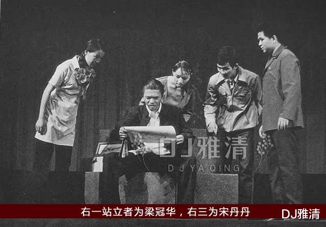 相逢时节|《相逢时节》6位老戏骨今昔照,年轻时男的帅女的靓,其中一对还是夫妻