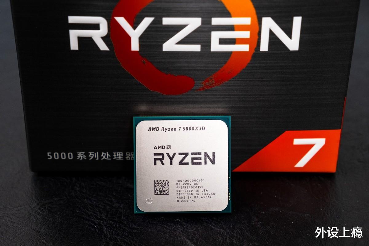 AMD|搞定4K高帧游戏，认准AMD锐龙7 5800X3D