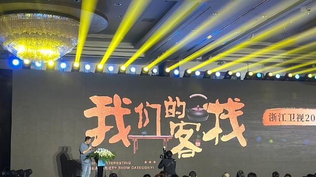 章子怡赵丽颖加盟浙江卫视综艺节目，姚晨也学老搭档沙溢做综艺咖