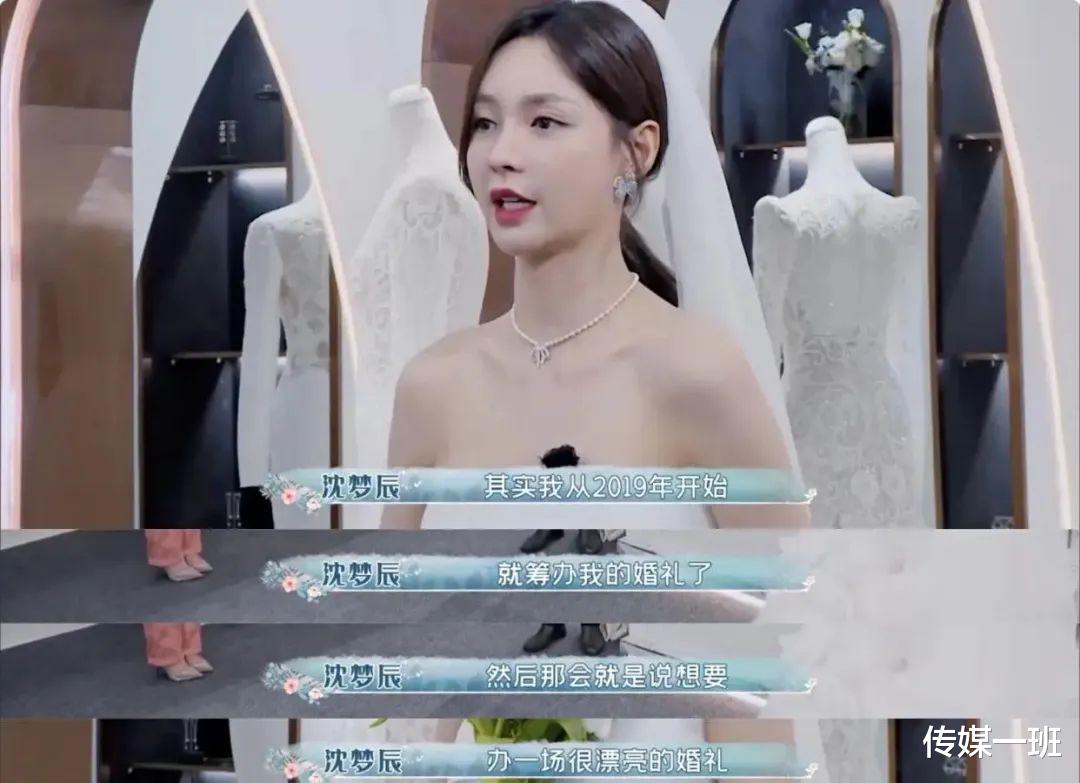 肖战|4月娱乐圈大瓜合集:肖战转让商标给父亲公司,郭德纲为爱妻庆生