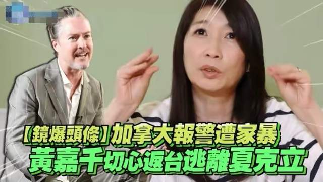 夏克立|已有340天没见夏天,夏克立发文控诉前妻,晒父女合照让人心疼