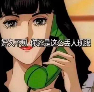 龙洋|自曝恋情，不怕被打到流产吗？