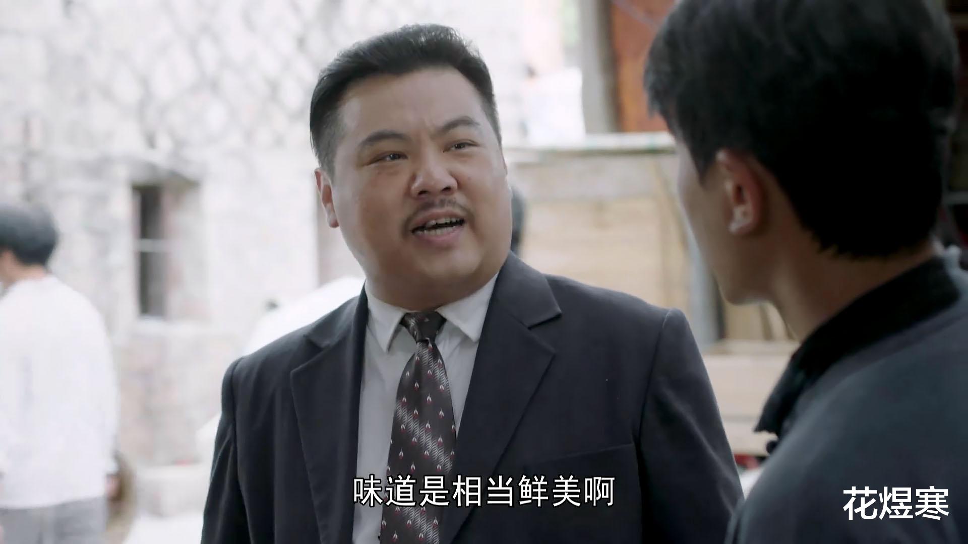 那山那海|《那山那海》如果你是“山哈”,会知道红膏蟳与菜蟳的区别吗?