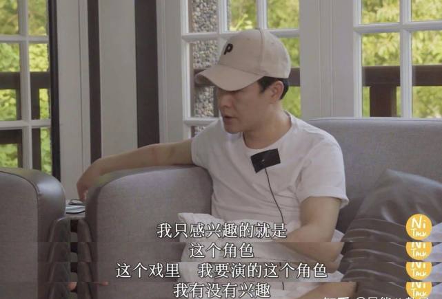 富大龙|“捧不红”的10位男星，观众替他们着急，但人家根本就不想“火”