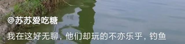 饵料|不愧是亲家！田新豪陪老父亲钓鱼，网友：田爸姚爸爱好一样