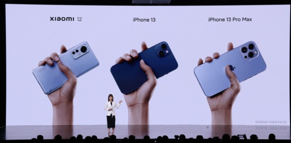 小米科技|别急着买小米12,安卓性能王降价,骁龙芯+120W快充,起售仅3699