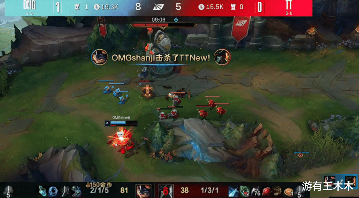 lpl|LPL揭幕战New颜面尽失，惨遭OMG前队友羞辱，山鸡MVP得到解说赞美