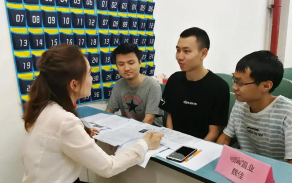 李卿|大专生就值200元?00后线上求职遇“普信HR”,平台作出回应