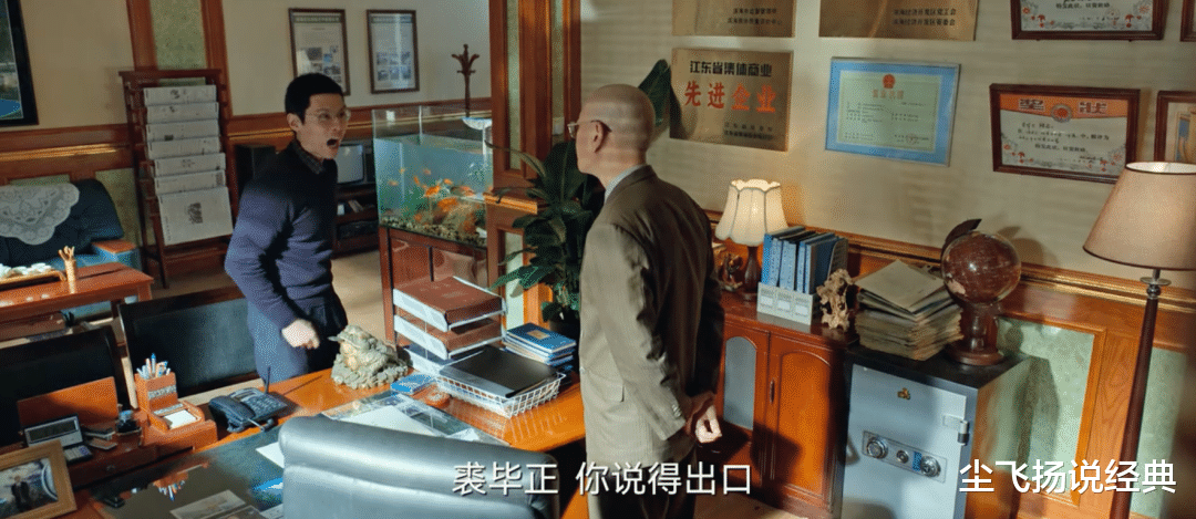 野蛮生长|《风吹半夏》第17-18集，半夏打官司不是发昏，更像战略布局