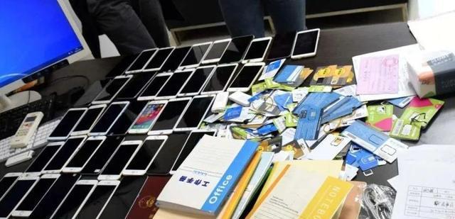 银行|手机收到哪类短信,需多加留意?真实案例给出答复,你怎么看?